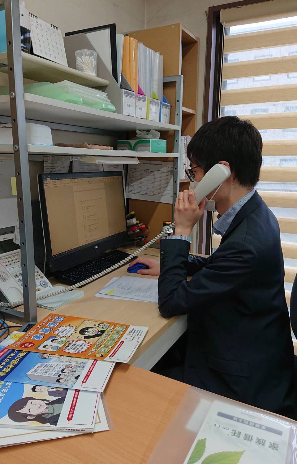 司法書士事務所宮田縫合法務事務所で働く優位性（３）法務コンサルタントという仕事観